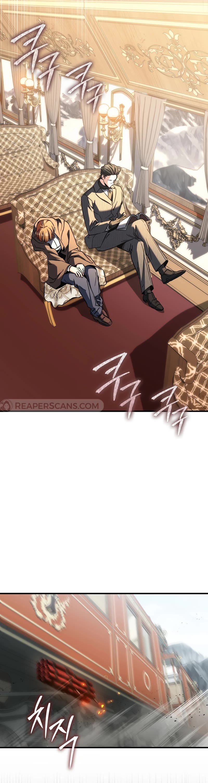 The Villain Wants to Live Chapter 22 page 18 - Chapter 22