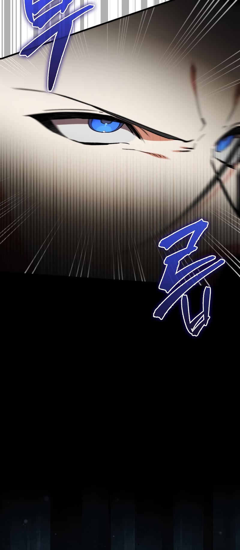 The Villain Wants to Live Chapter 22 page 22 - Chapter 22