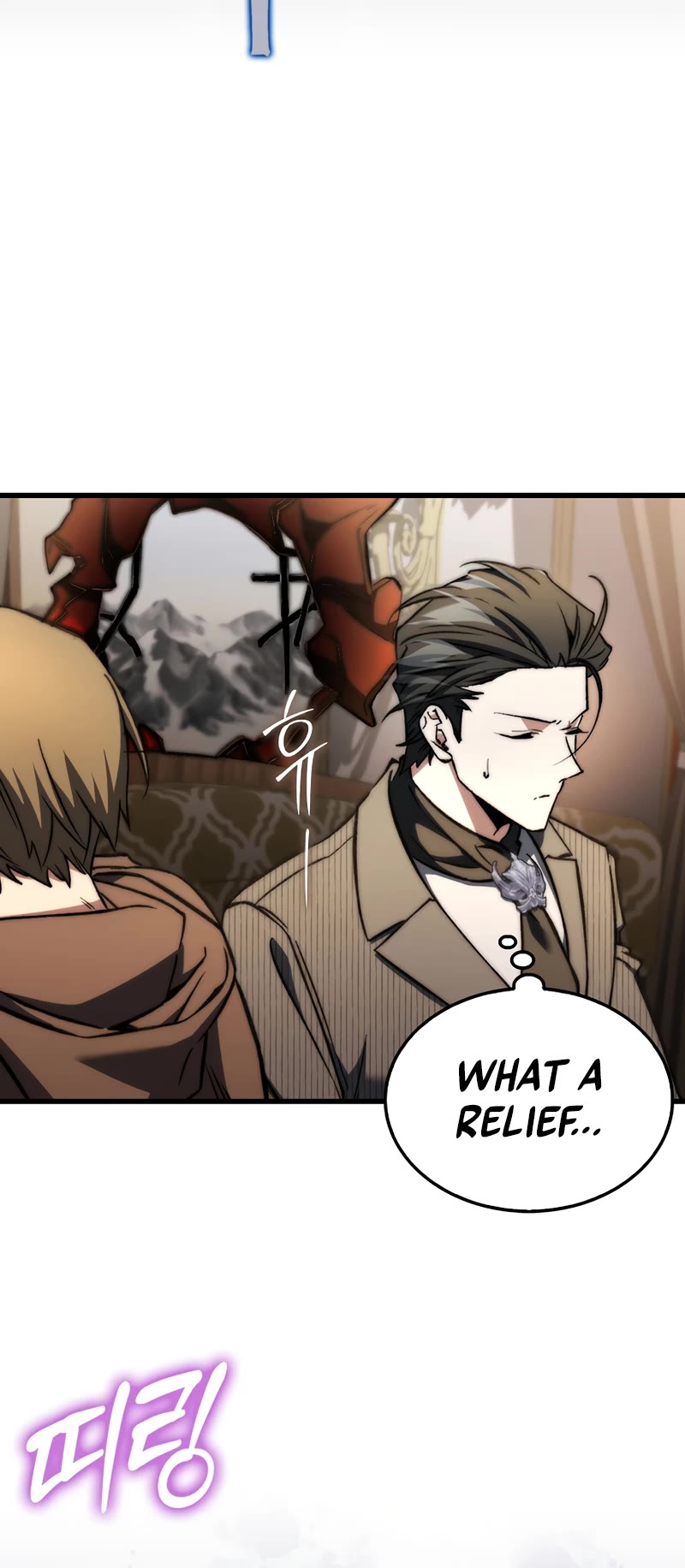 The Villain Wants to Live Chapter 22 page 26 - Chapter 22