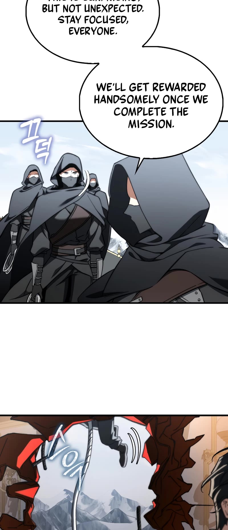 The Villain Wants to Live Chapter 22 page 29 - Chapter 22