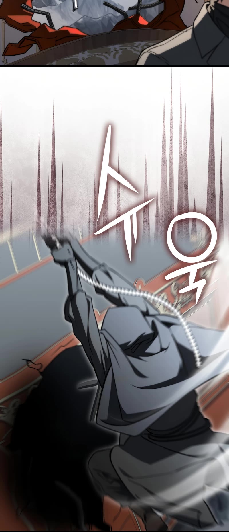 The Villain Wants to Live Chapter 22 page 30 - Chapter 22