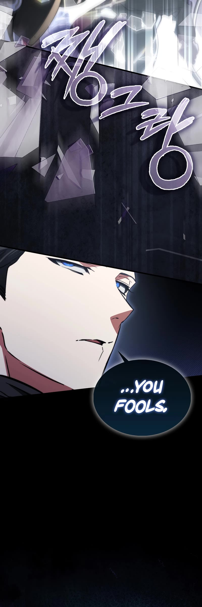 The Villain Wants to Live Chapter 22 page 32 - Chapter 22