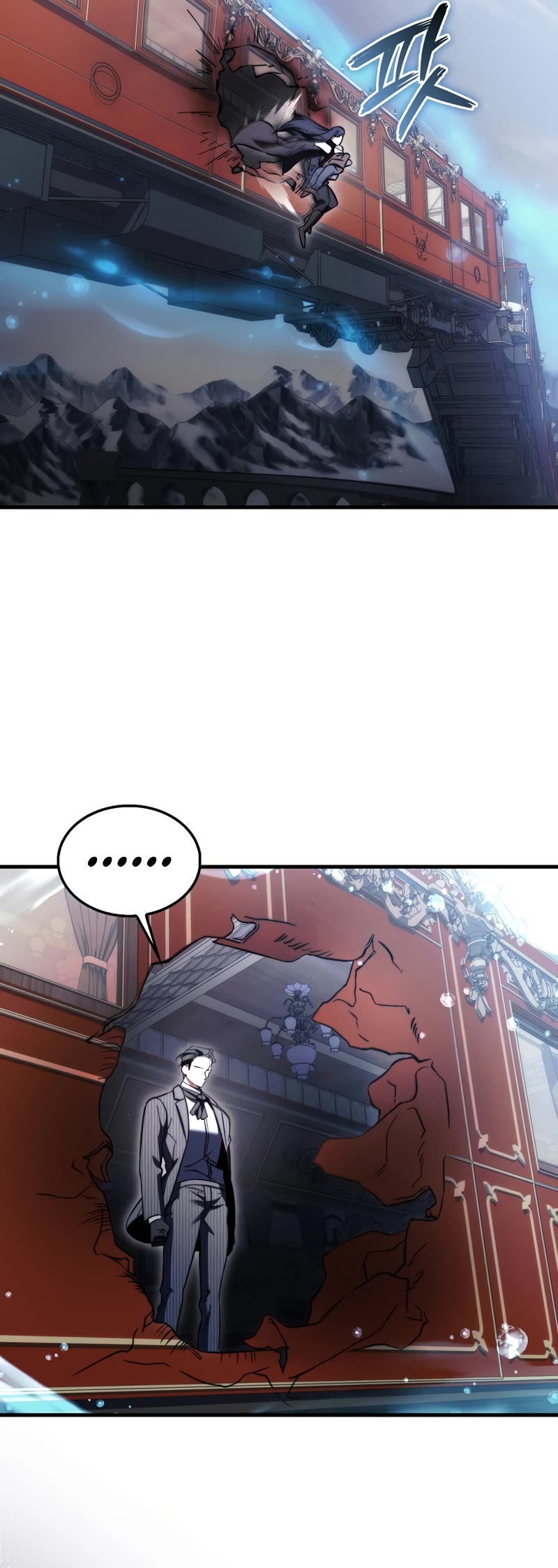 The Villain Wants to Live Chapter 22 page 38 - Chapter 22