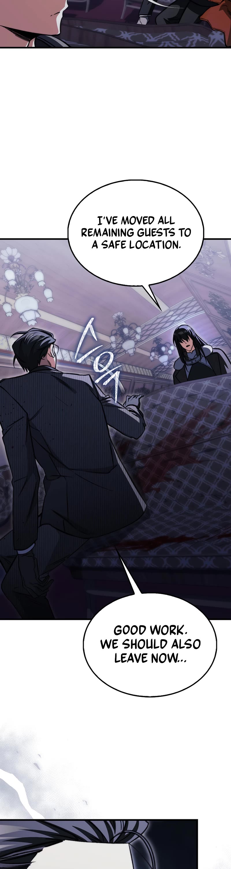 The Villain Wants to Live Chapter 22 page 47 - Chapter 22