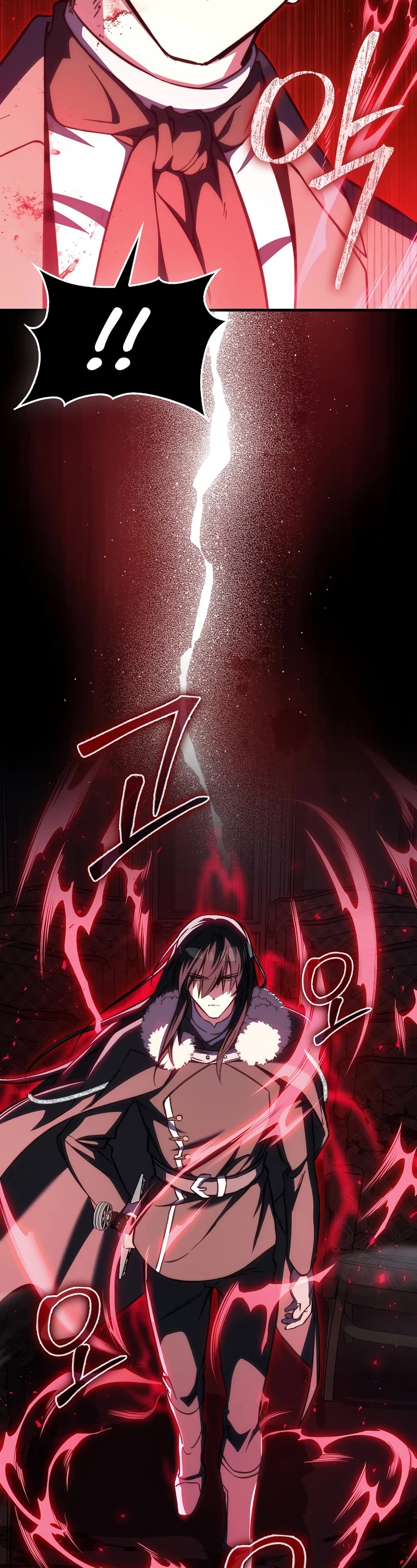 The Villain Wants to Live Chapter 22 page 51 - Chapter 22
