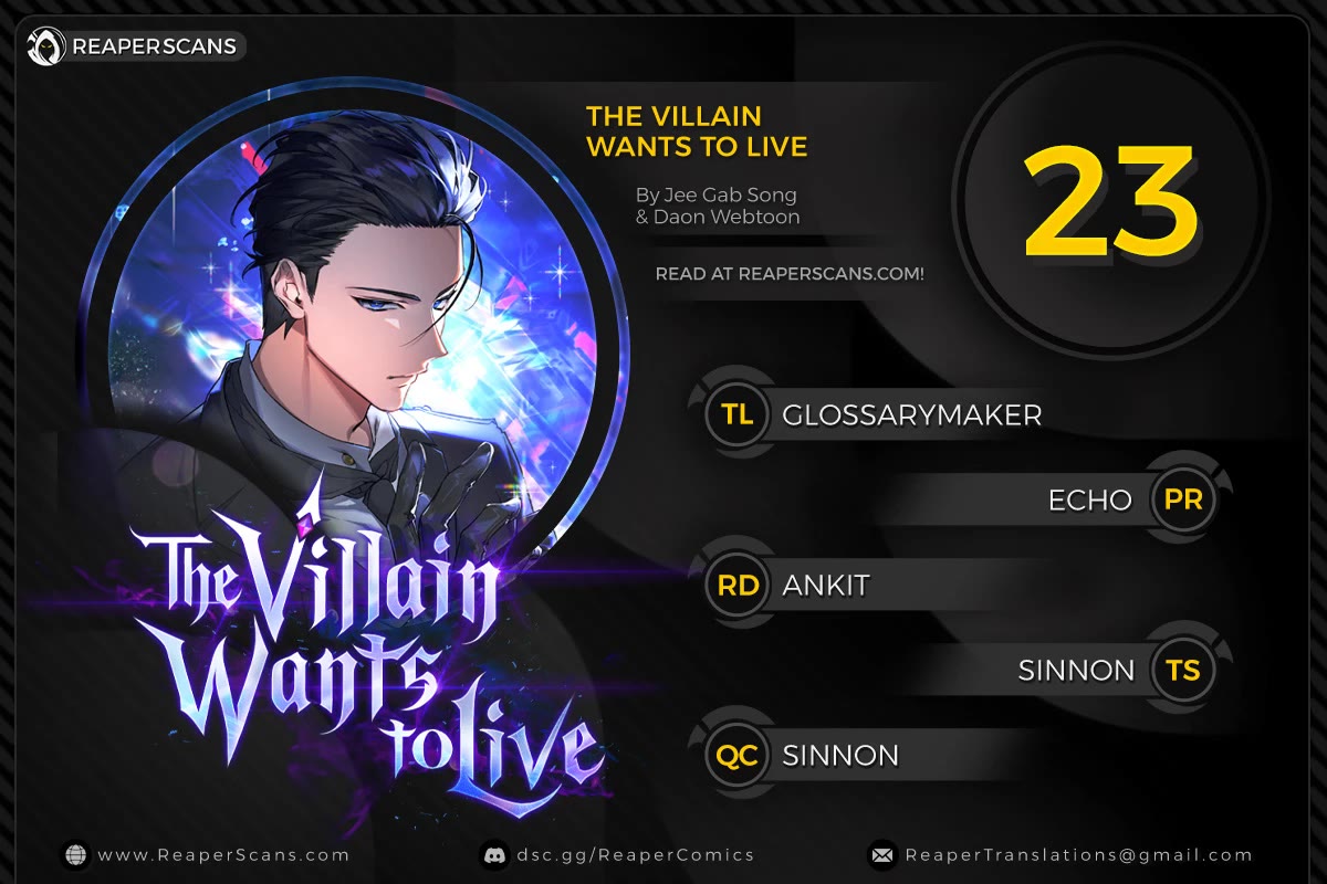 The Villain Wants to Live Chapter 23 page 1 - Chapter 23