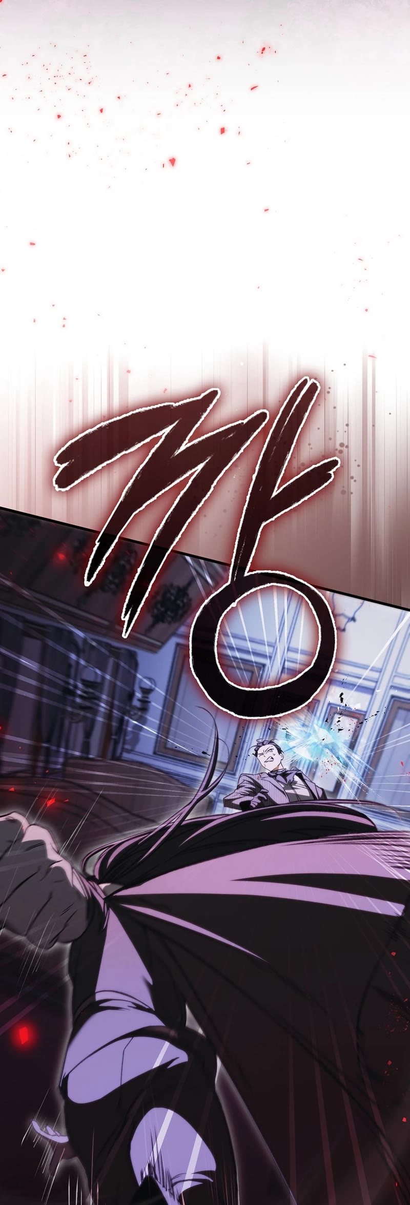 The Villain Wants to Live Chapter 23 page 47 - Chapter 23