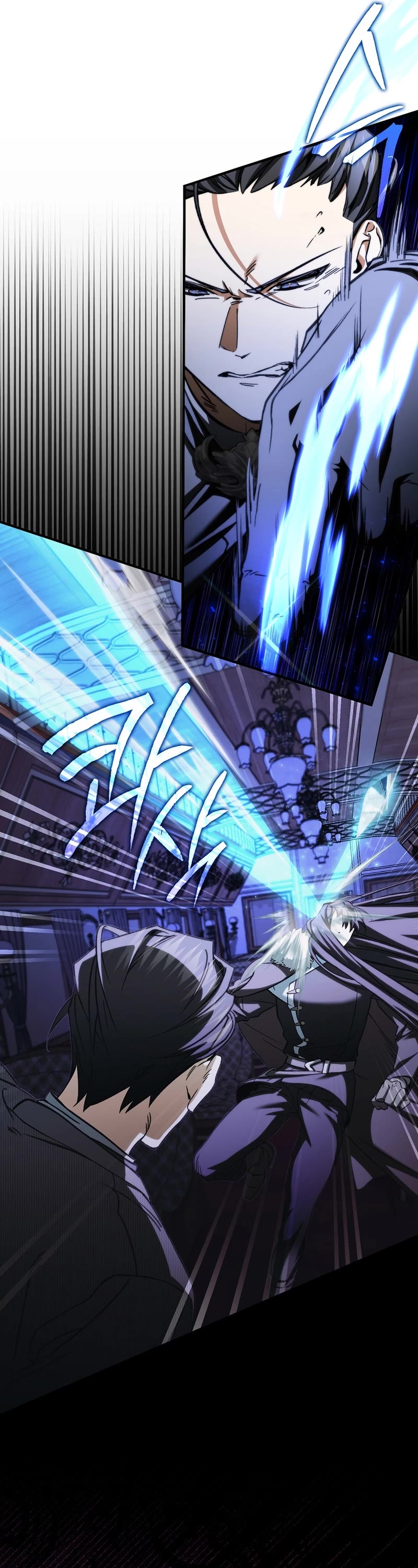 The Villain Wants to Live Chapter 23 page 49 - Chapter 23