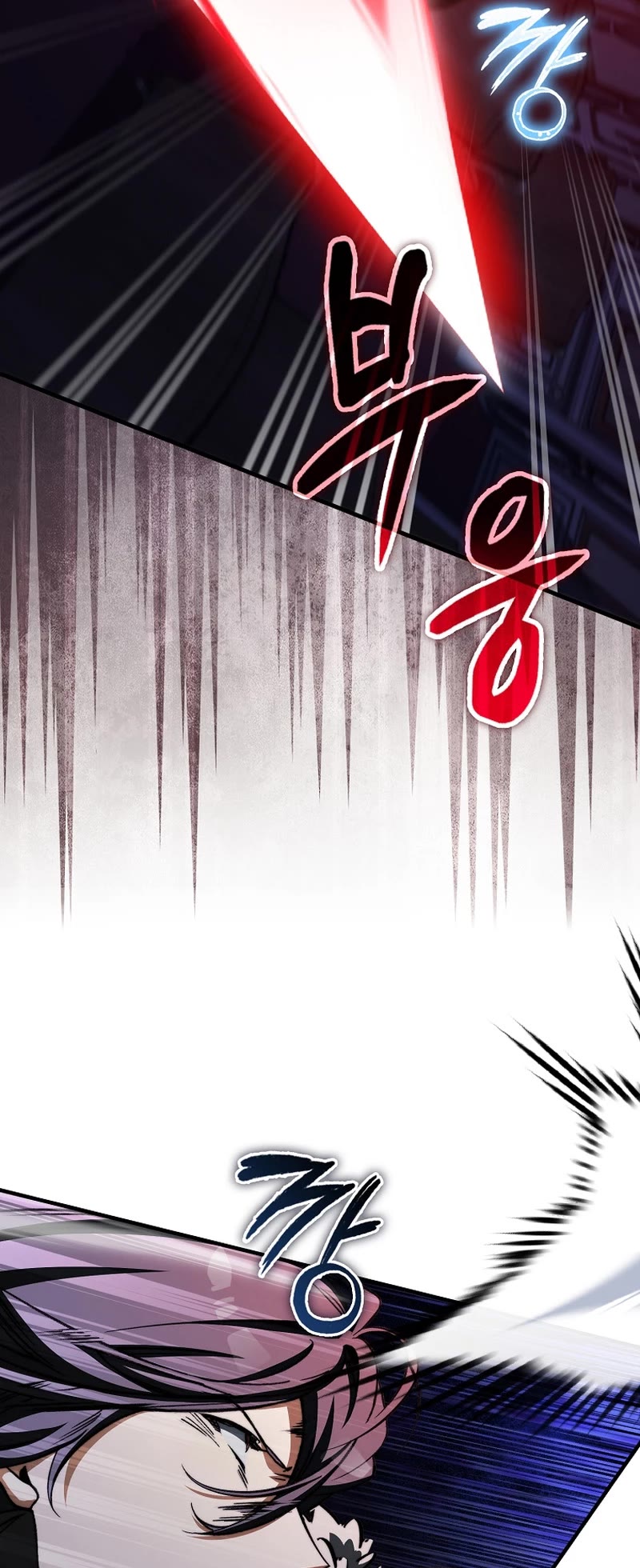 The Villain Wants to Live Chapter 23 page 52 - Chapter 23