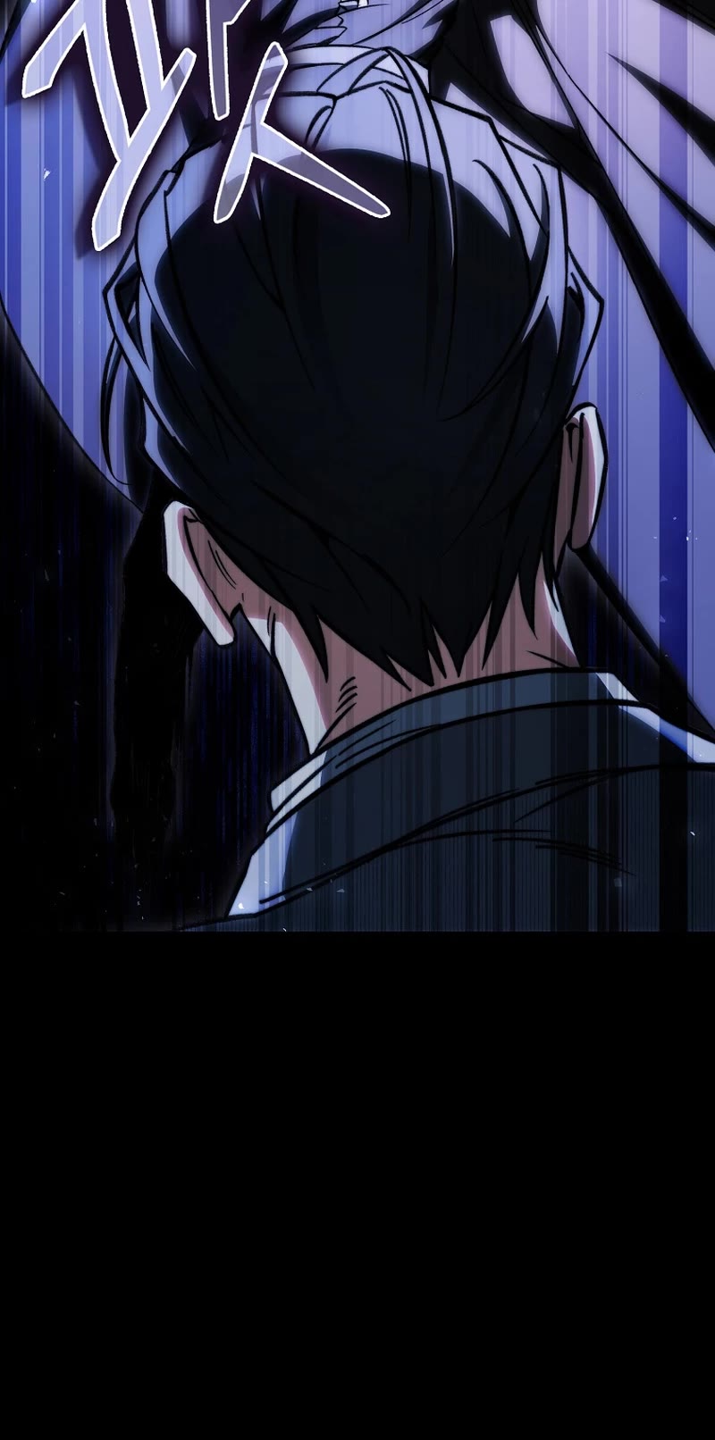 The Villain Wants to Live Chapter 23 page 57 - Chapter 23