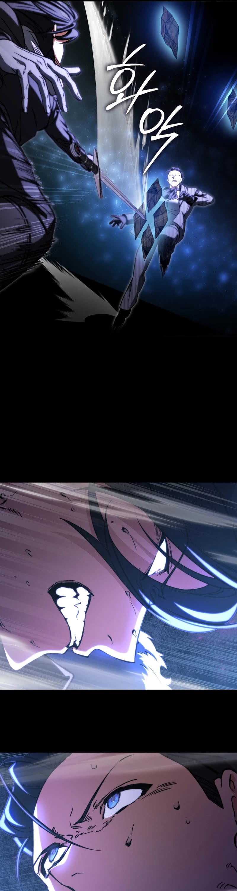 The Villain Wants to Live Chapter 23 page 58 - Chapter 23