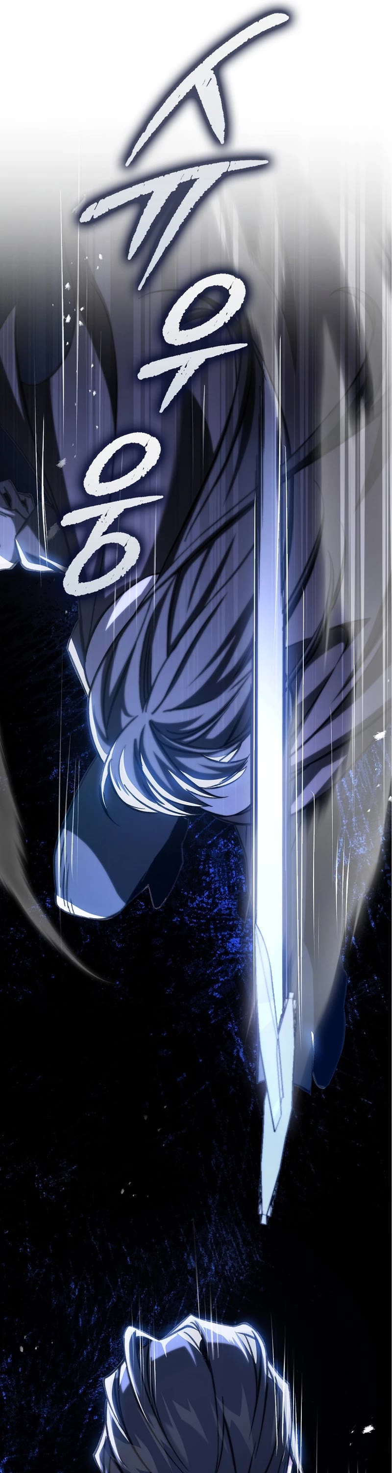 The Villain Wants to Live Chapter 23 page 61 - Chapter 23