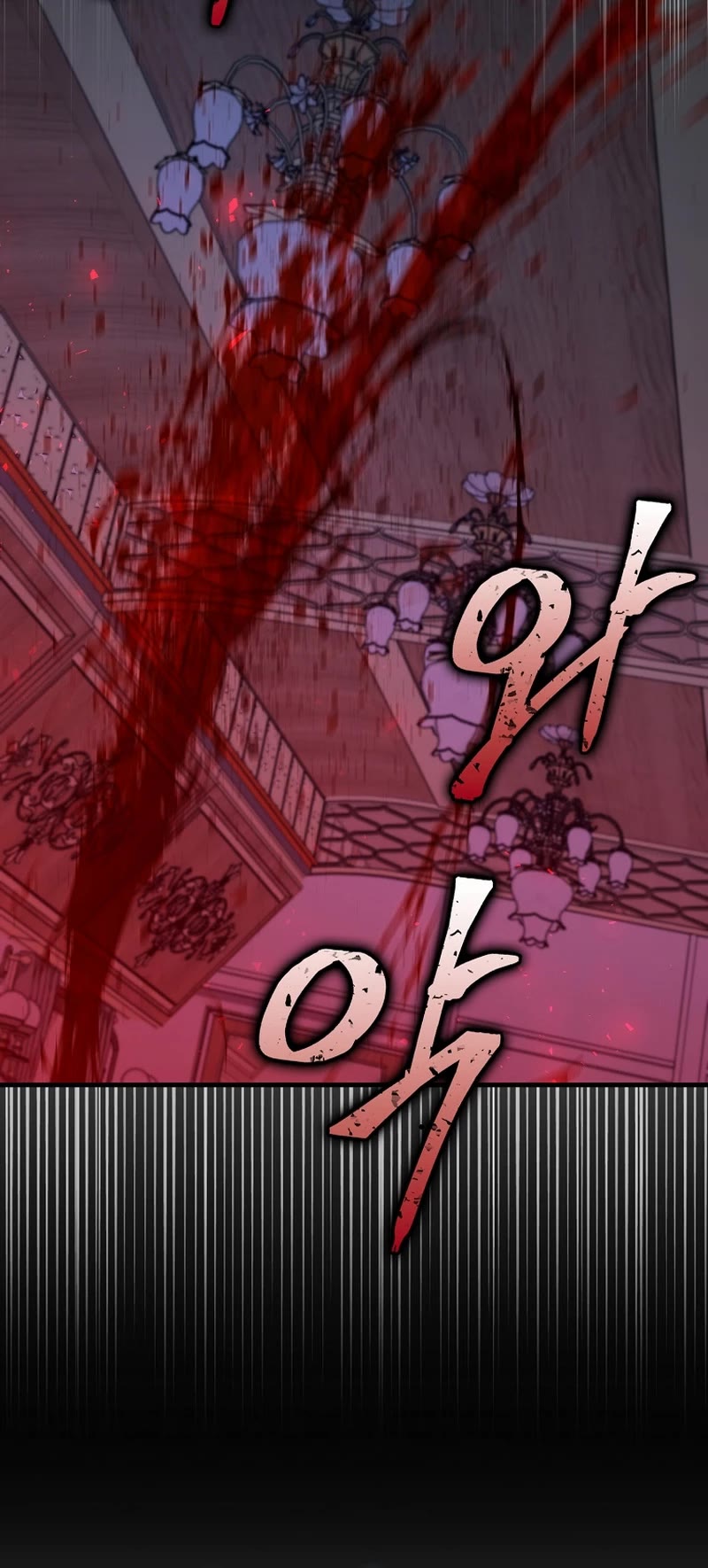 The Villain Wants to Live Chapter 23 page 64 - Chapter 23