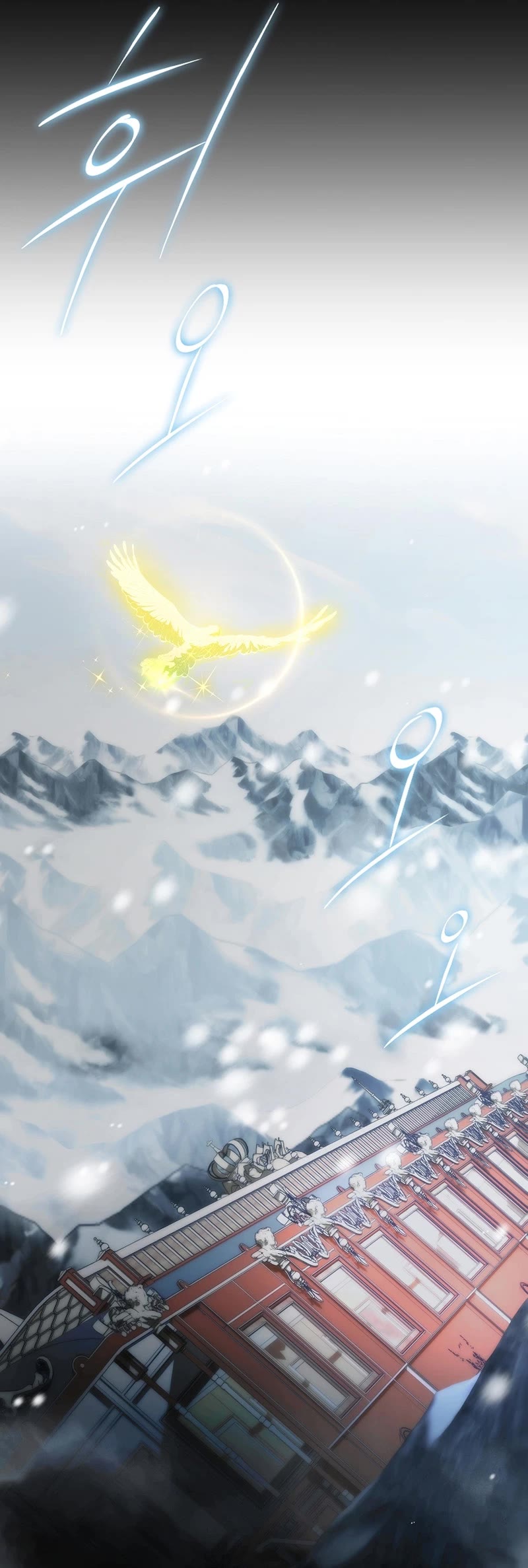 The Villain Wants to Live Chapter 23 page 65 - Chapter 23