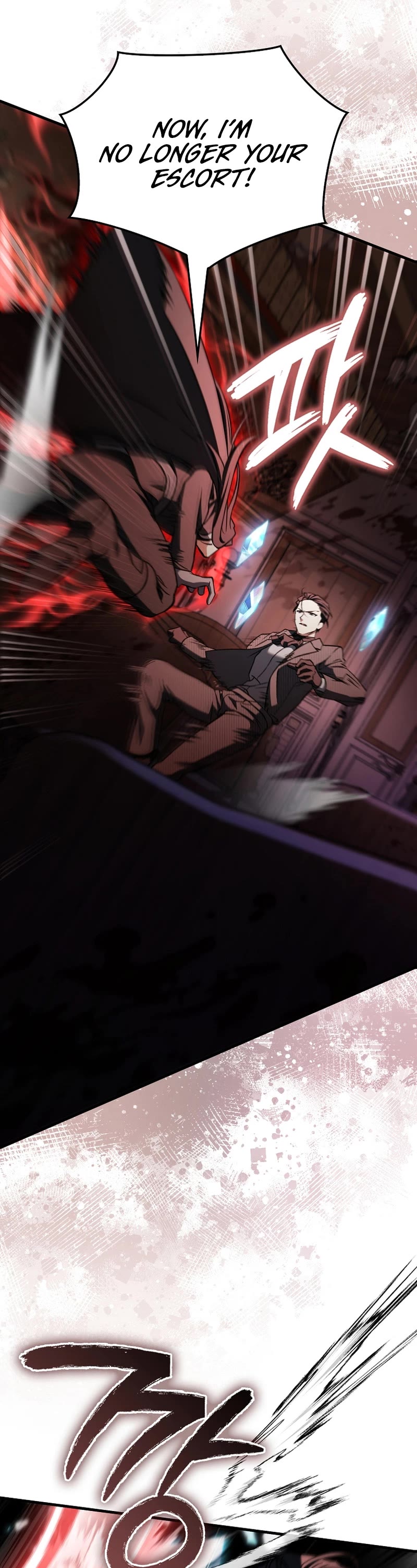 The Villain Wants to Live Chapter 23 page 8 - Chapter 23