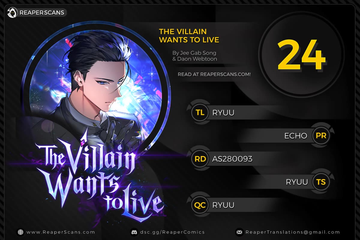 The Villain Wants to Live Chapter 24 page 1 - Chapter 24