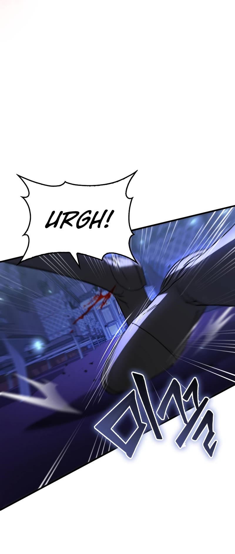 The Villain Wants to Live Chapter 24 page 11 - Chapter 24