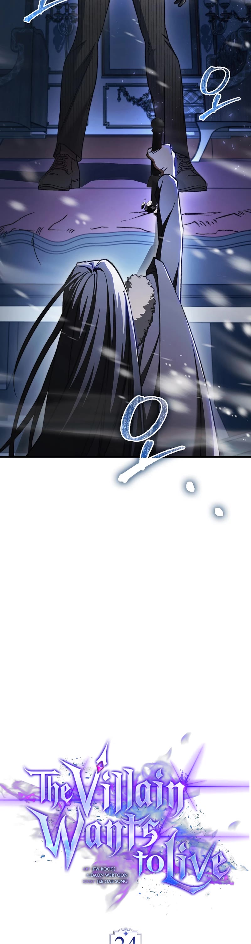 The Villain Wants to Live Chapter 24 page 17 - Chapter 24