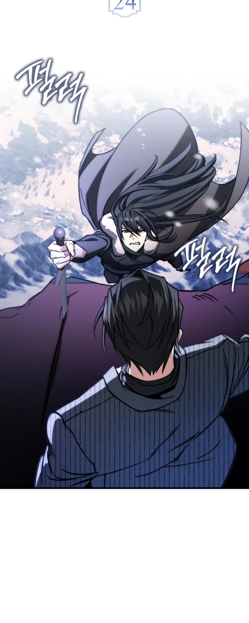The Villain Wants to Live Chapter 24 page 18 - Chapter 24
