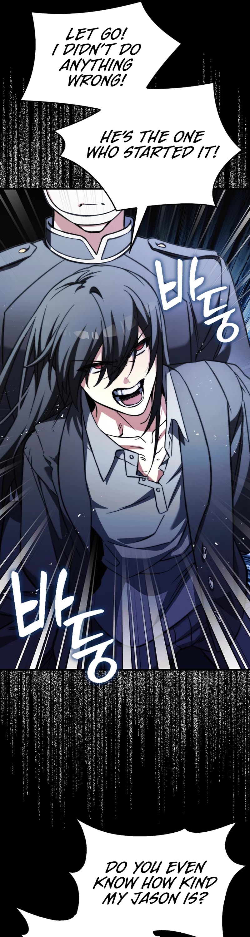 The Villain Wants to Live Chapter 24 page 26 - Chapter 24