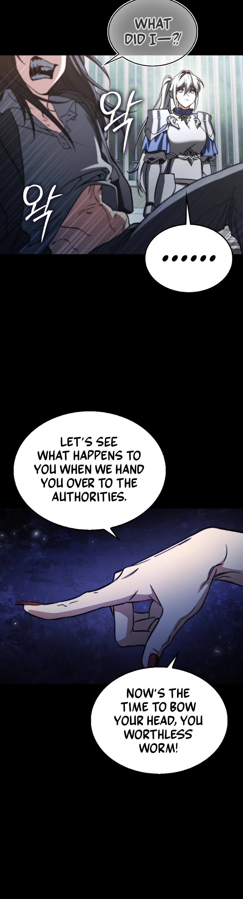 The Villain Wants to Live Chapter 24 page 28 - Chapter 24