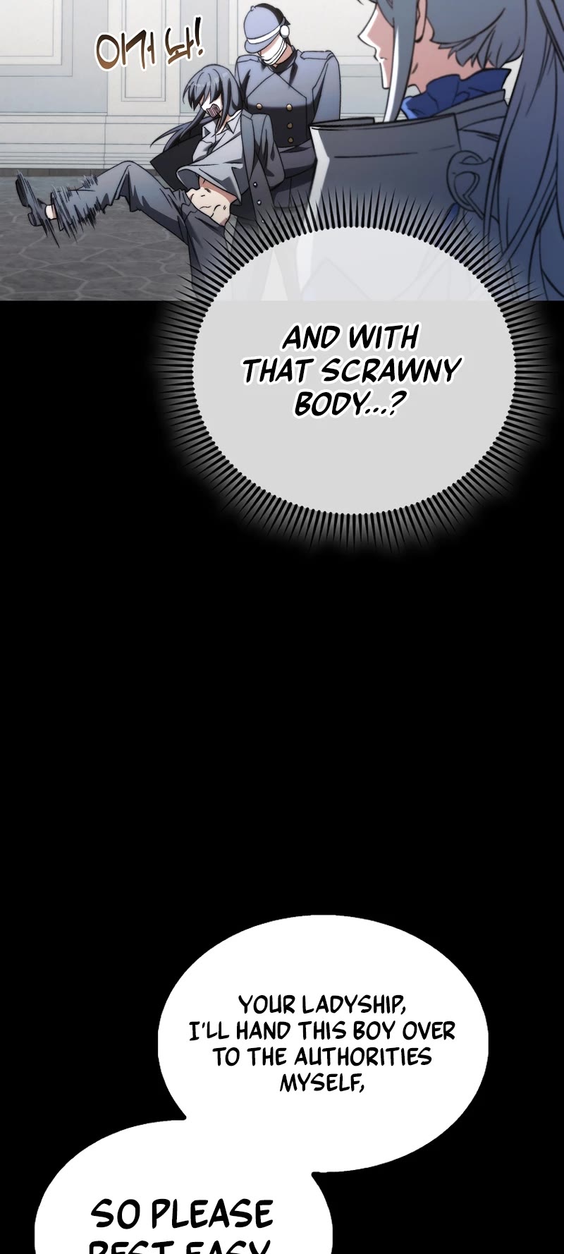 The Villain Wants to Live Chapter 24 page 31 - Chapter 24