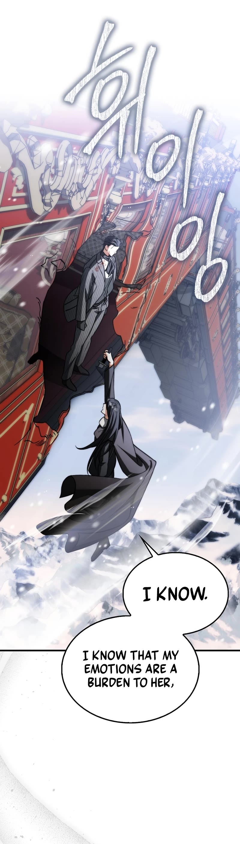 The Villain Wants to Live Chapter 24 page 48 - Chapter 24