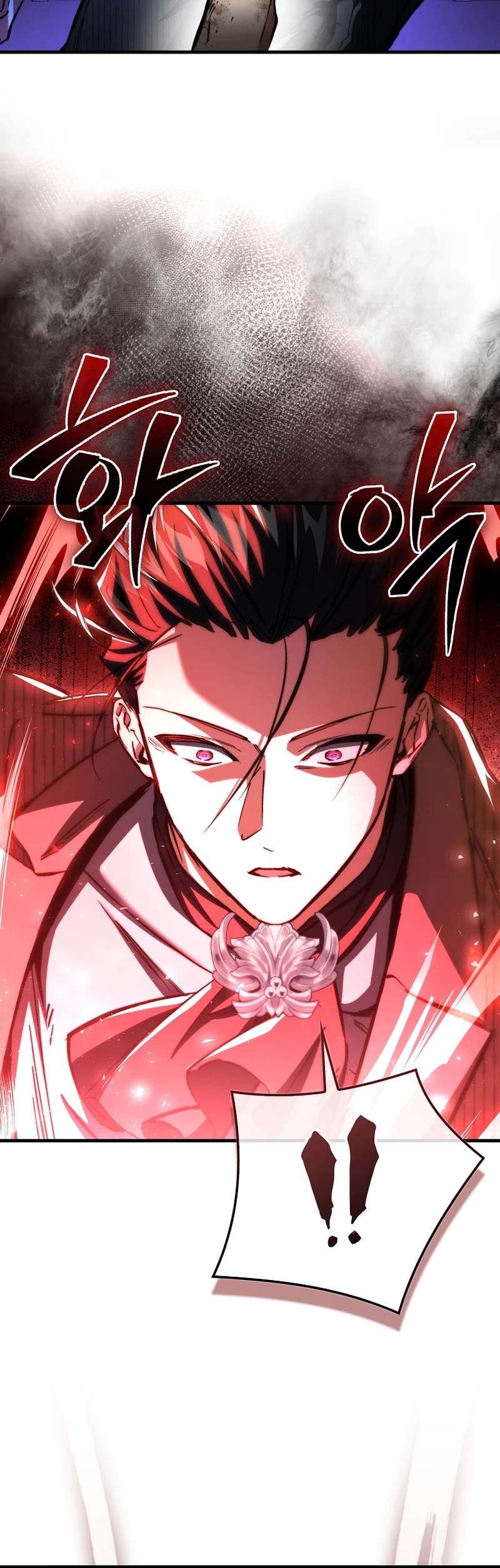 The Villain Wants to Live Chapter 24 page 55 - Chapter 24