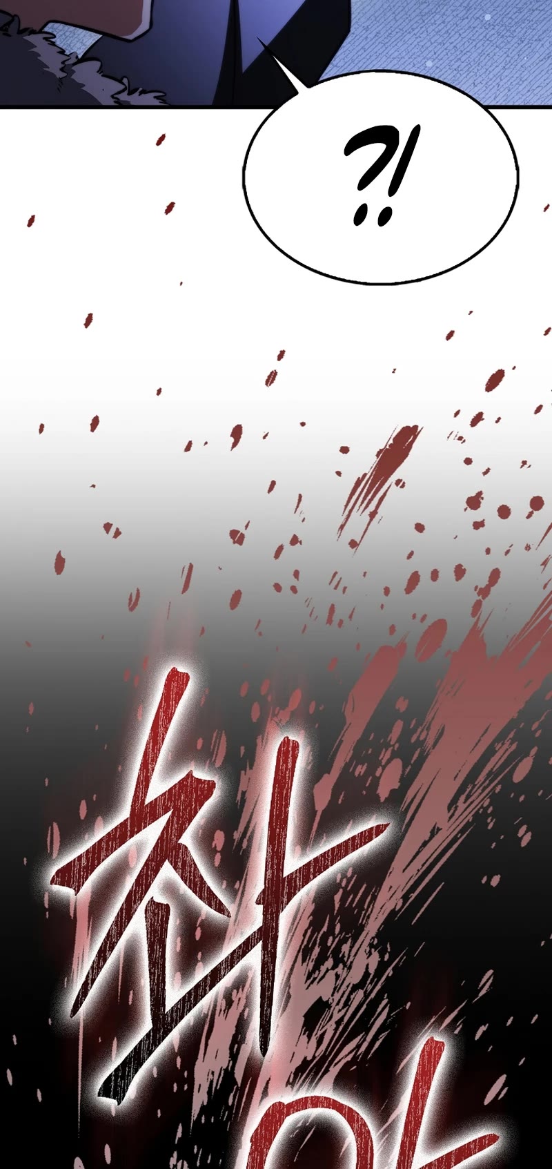 The Villain Wants to Live Chapter 24 page 6 - Chapter 24