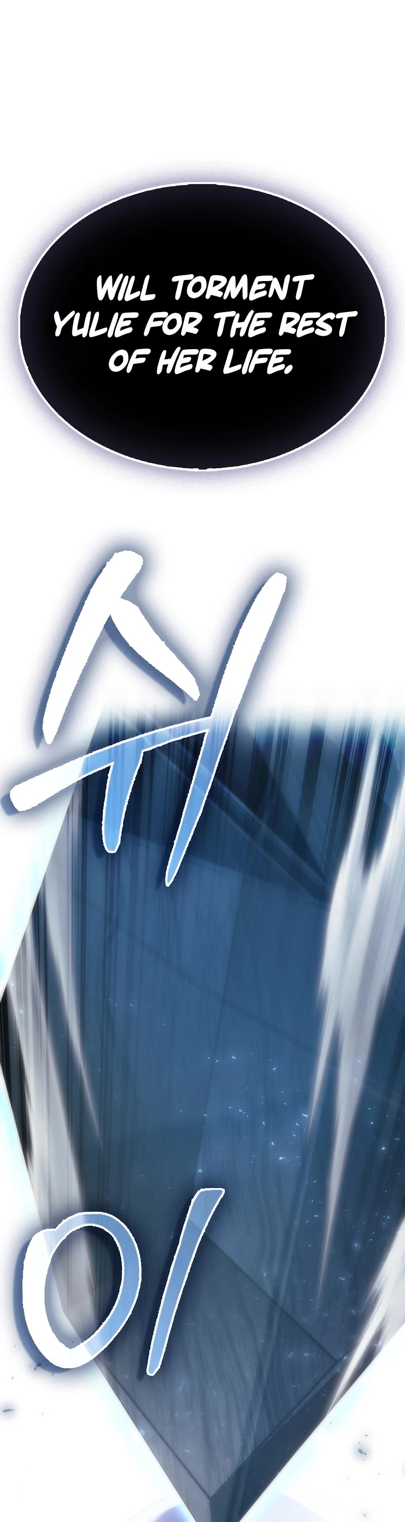 The Villain Wants to Live Chapter 24 page 60 - Chapter 24