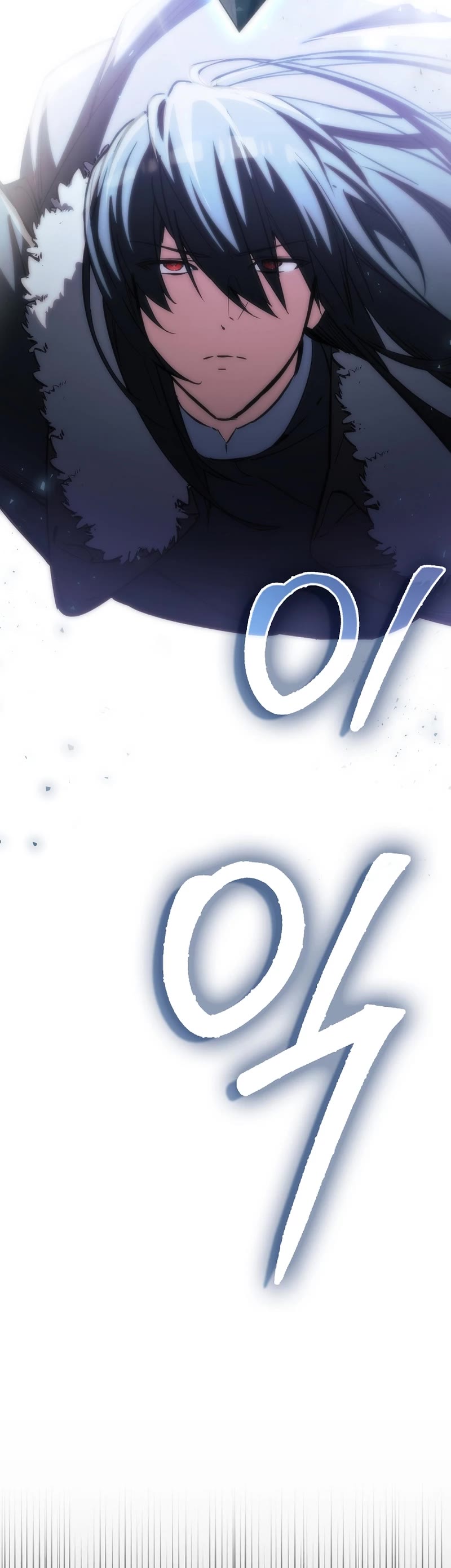 The Villain Wants to Live Chapter 24 page 61 - Chapter 24