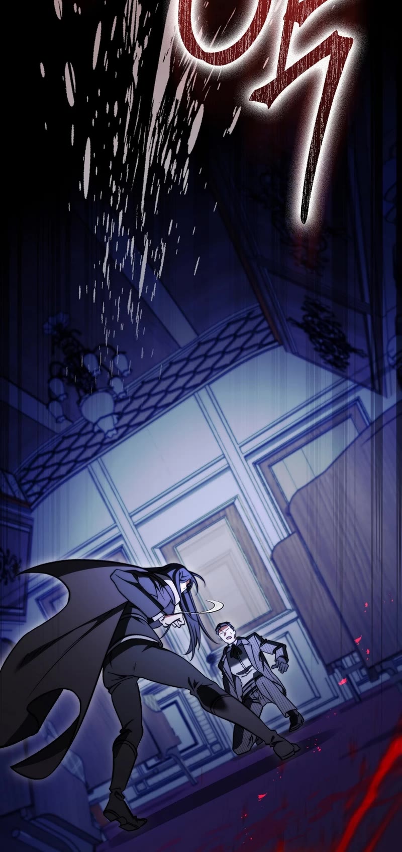 The Villain Wants to Live Chapter 24 page 7 - Chapter 24