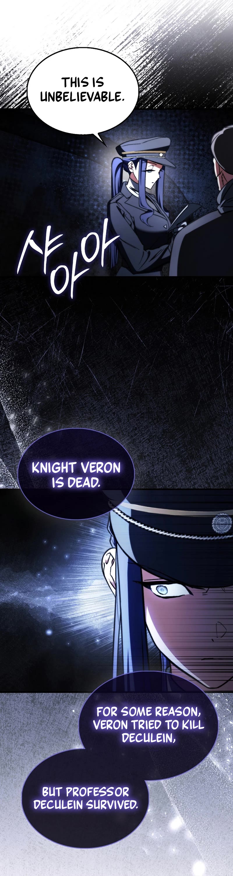 The Villain Wants to Live Chapter 25 page 16 - Chapter 25