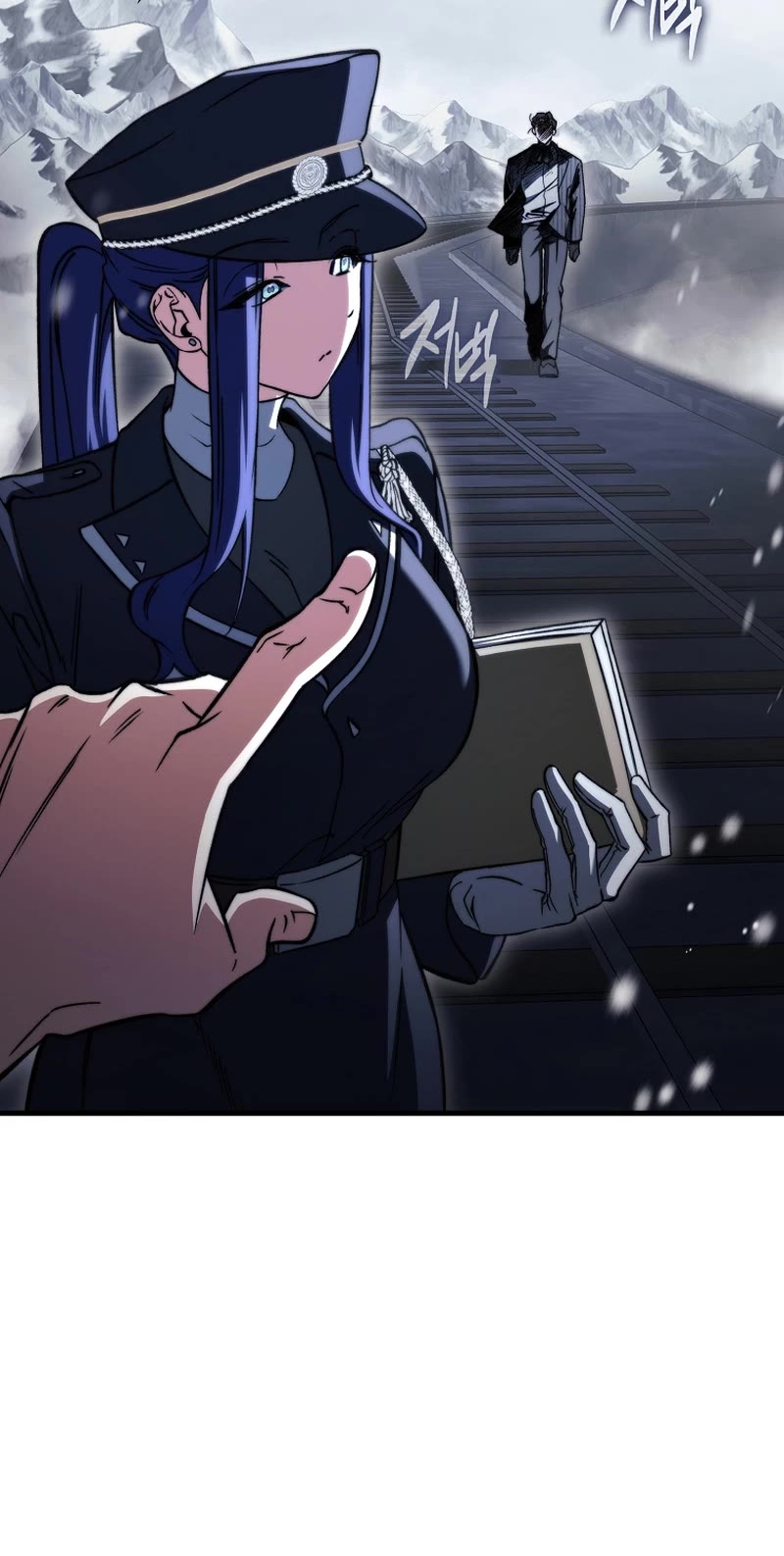 The Villain Wants to Live Chapter 25 page 19 - Chapter 25