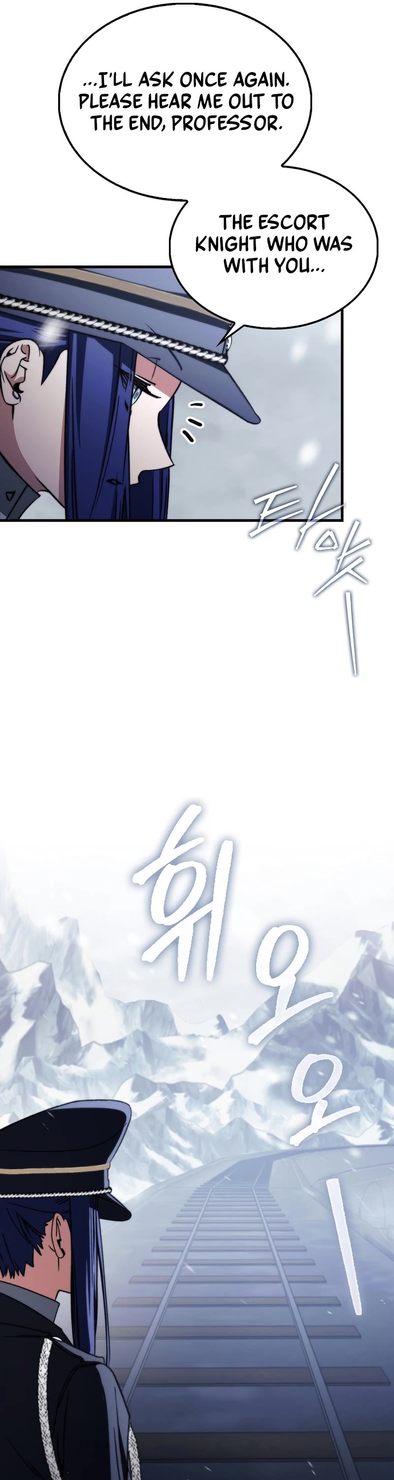 The Villain Wants to Live Chapter 25 page 28 - Chapter 25