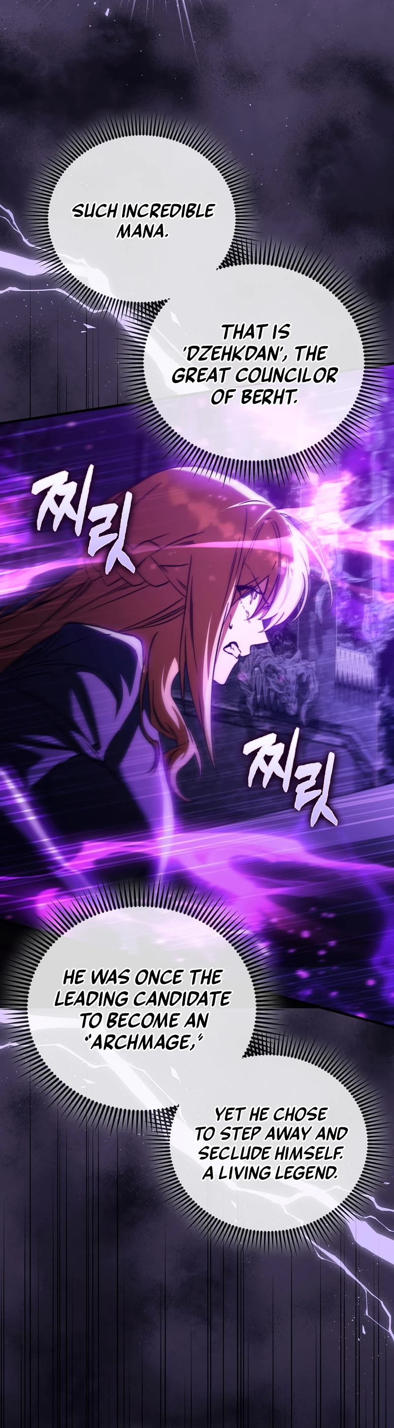 The Villain Wants to Live Chapter 25 page 37 - Chapter 25