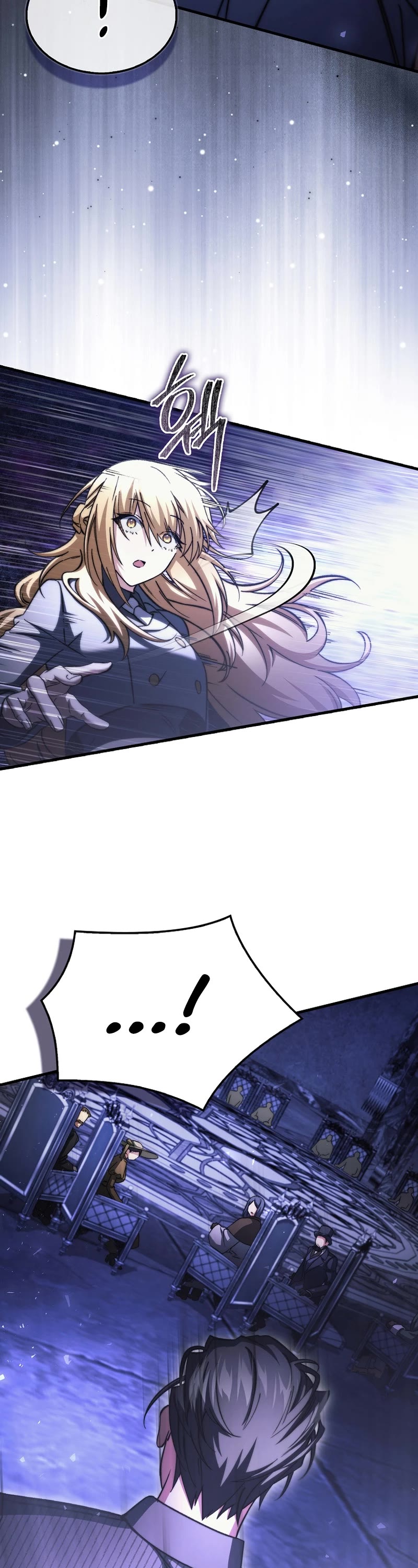 The Villain Wants to Live Chapter 25 page 51 - Chapter 25