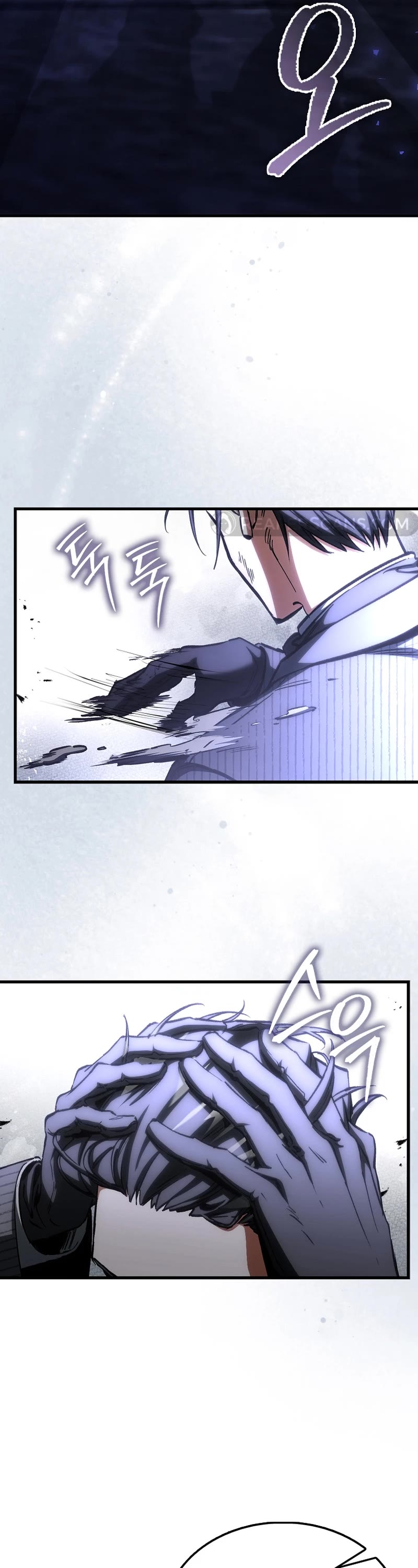 The Villain Wants to Live Chapter 25 page 54 - Chapter 25