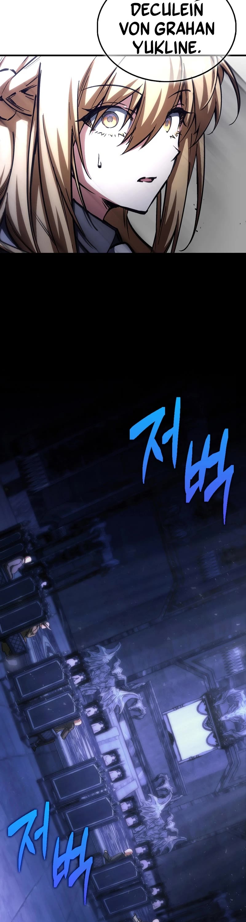 The Villain Wants to Live Chapter 25 page 55 - Chapter 25