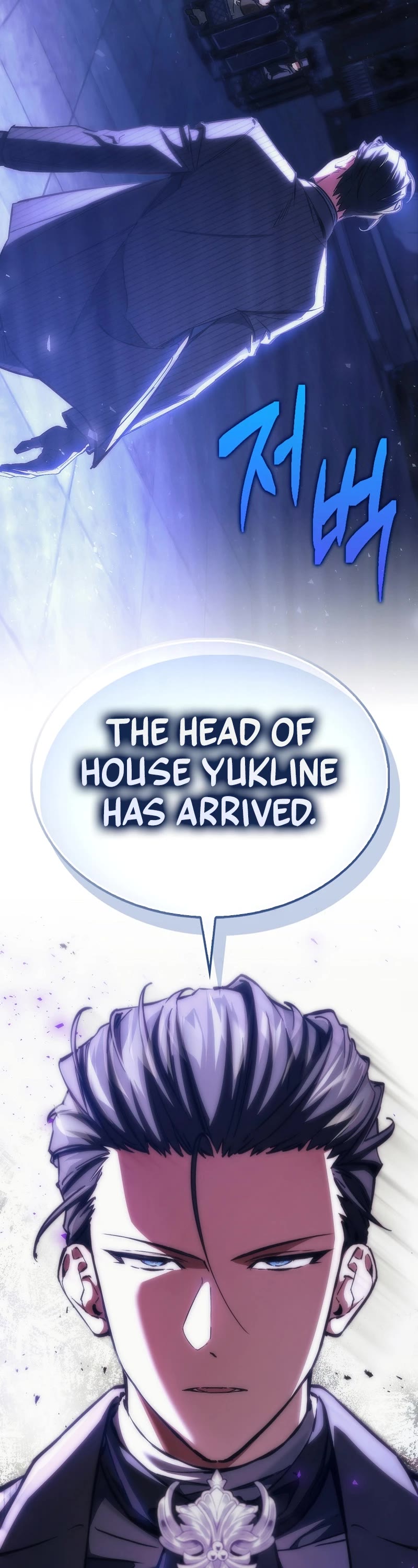 The Villain Wants to Live Chapter 25 page 56 - Chapter 25