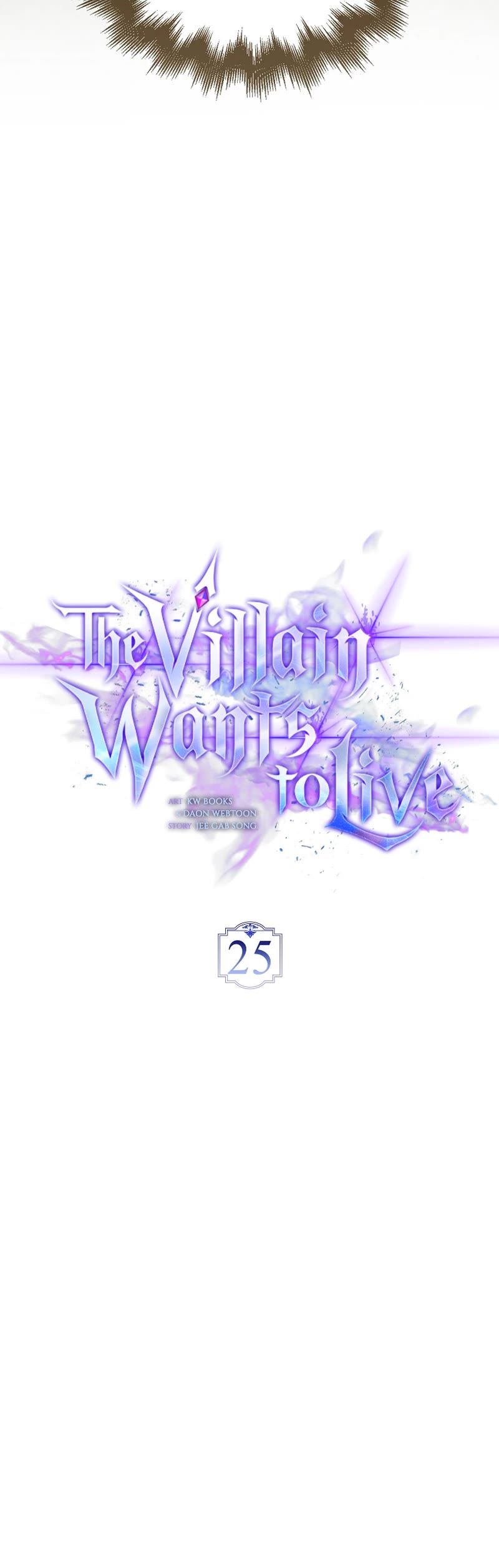 The Villain Wants to Live Chapter 25 page 8 - Chapter 25