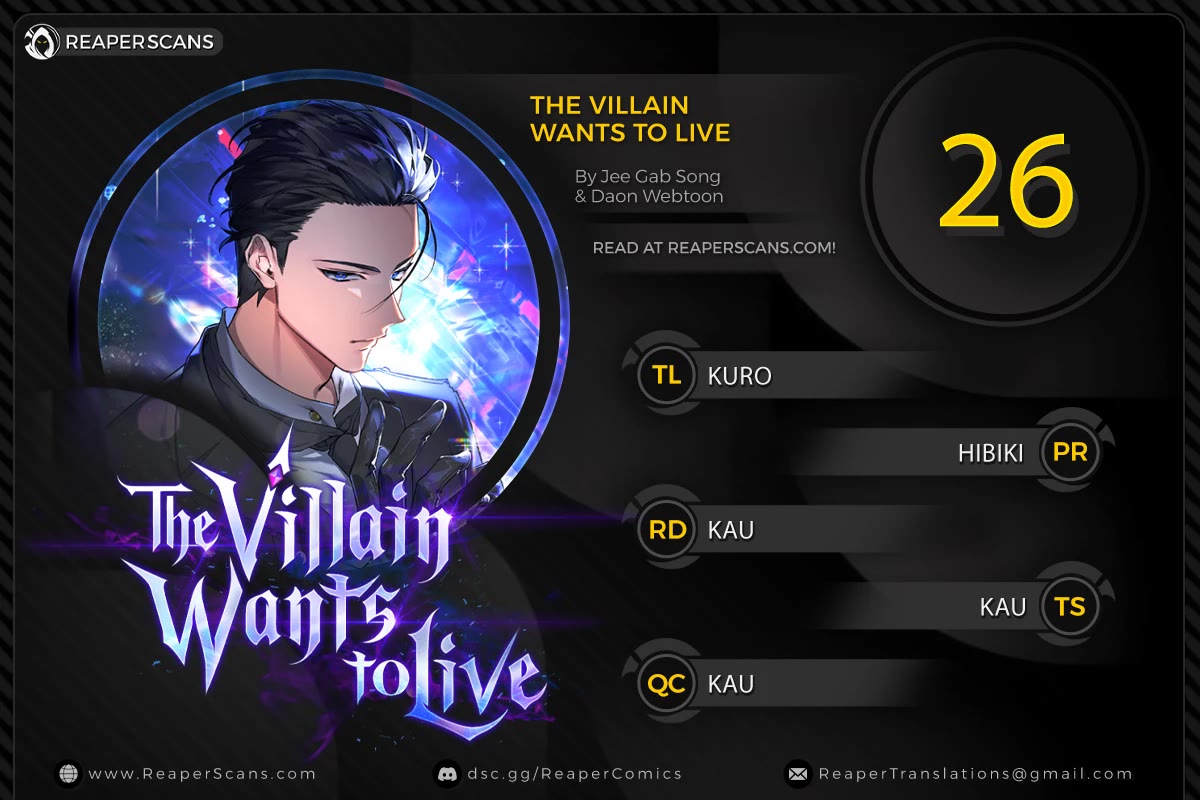 The Villain Wants to Live Chapter 26 page 1 - Chapter 26