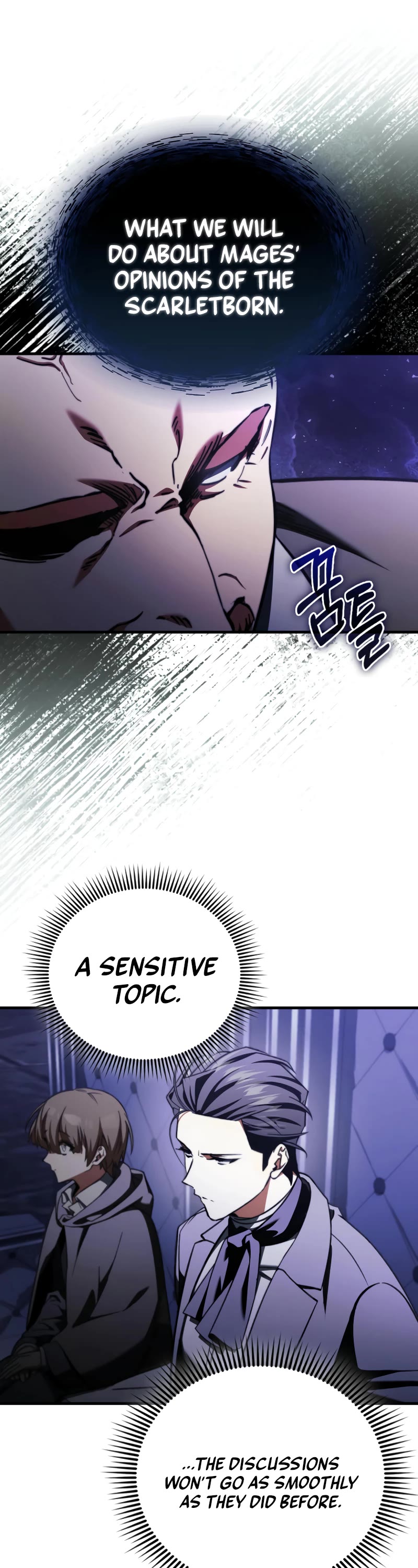 The Villain Wants to Live Chapter 26 page 16 - Chapter 26