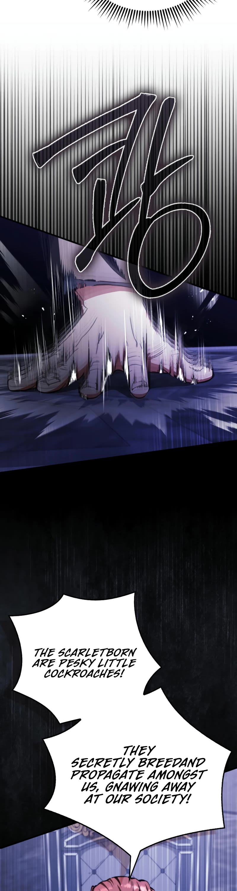 The Villain Wants to Live Chapter 26 page 17 - Chapter 26