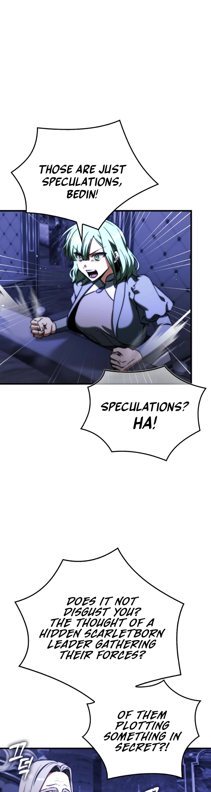 The Villain Wants to Live Chapter 26 page 22 - Chapter 26