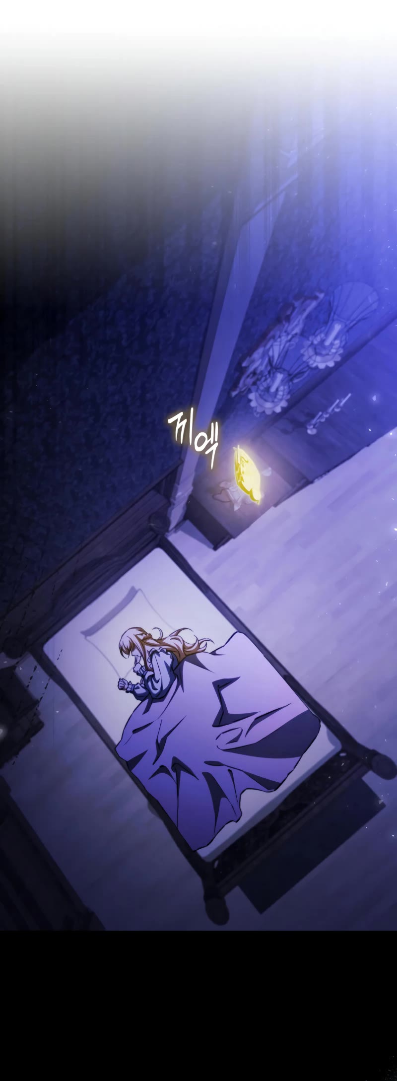 The Villain Wants to Live Chapter 26 page 44 - Chapter 26