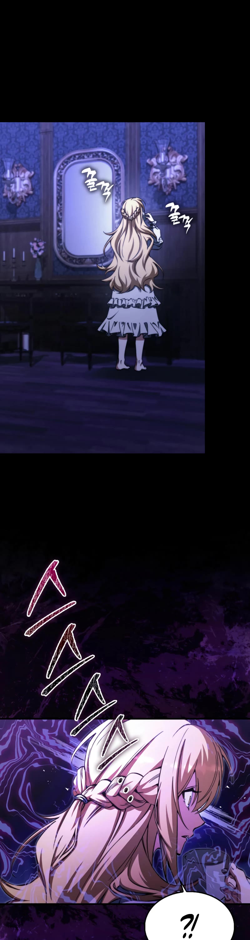 The Villain Wants to Live Chapter 26 page 46 - Chapter 26