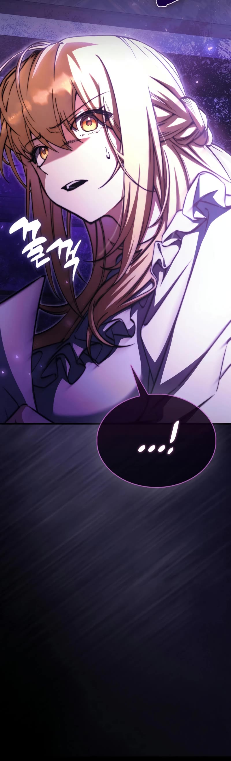 The Villain Wants to Live Chapter 26 page 50 - Chapter 26
