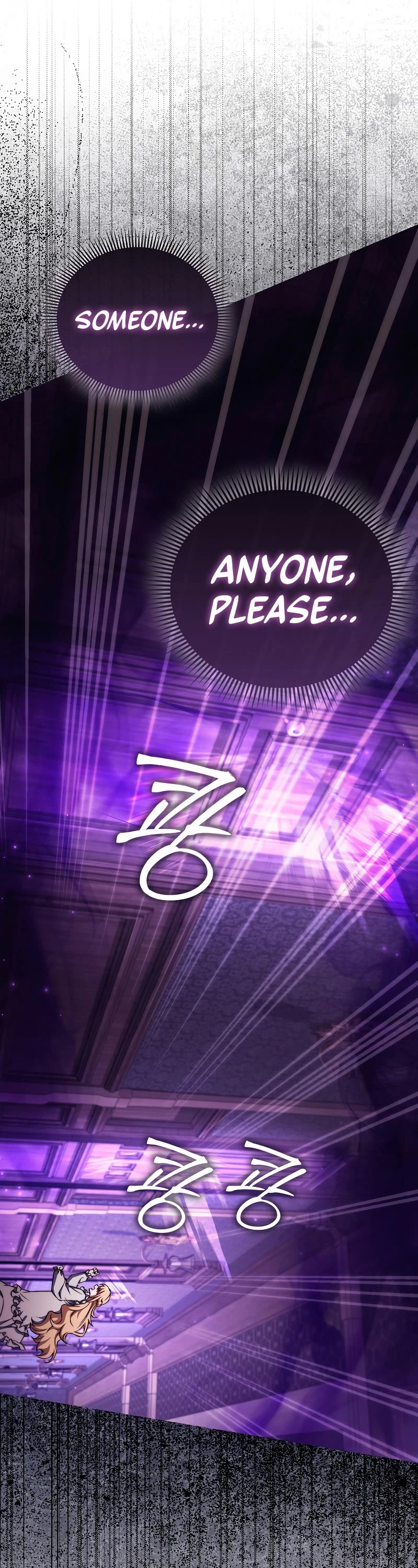 The Villain Wants to Live Chapter 27 page 11 - Chapter 27