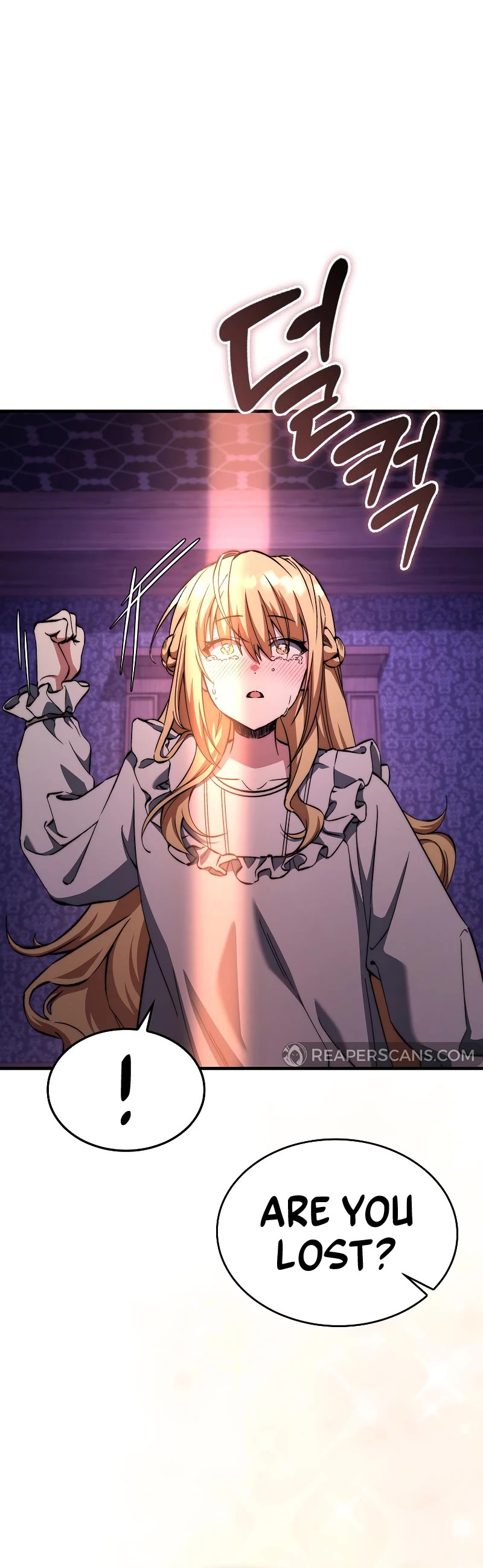 The Villain Wants to Live Chapter 27 page 13 - Chapter 27